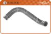 FIAT 46406945 Radiator Hose